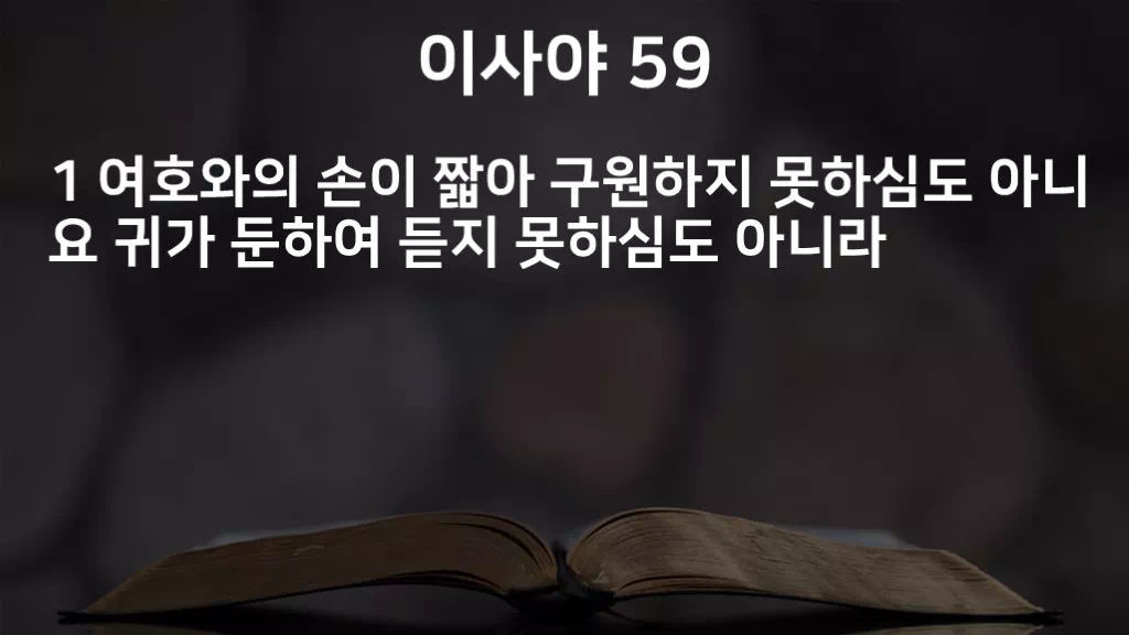 =C739&